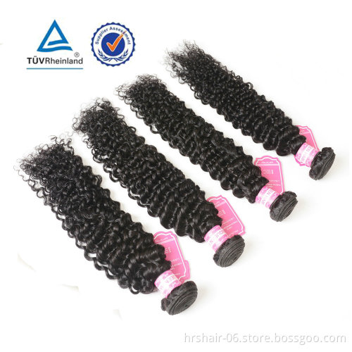 Brazilian Hair Bundles with closure  Remy Human Hair Bundles with lace Closure 100 Virgin Hair Weave